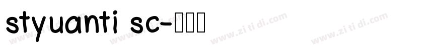 styuanti sc字体转换